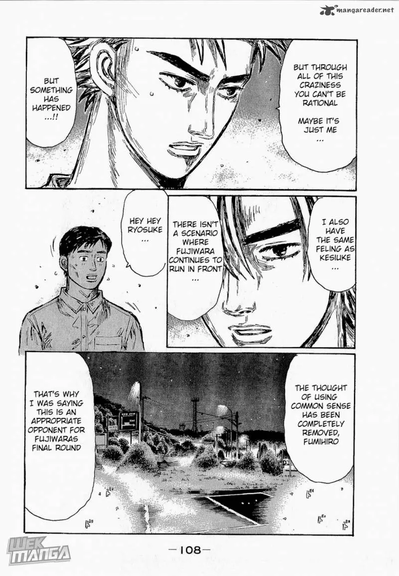 Manga page 8