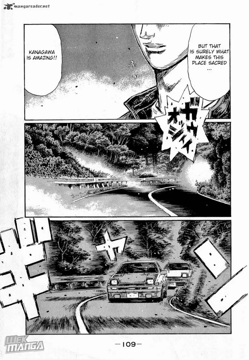 Manga page 9