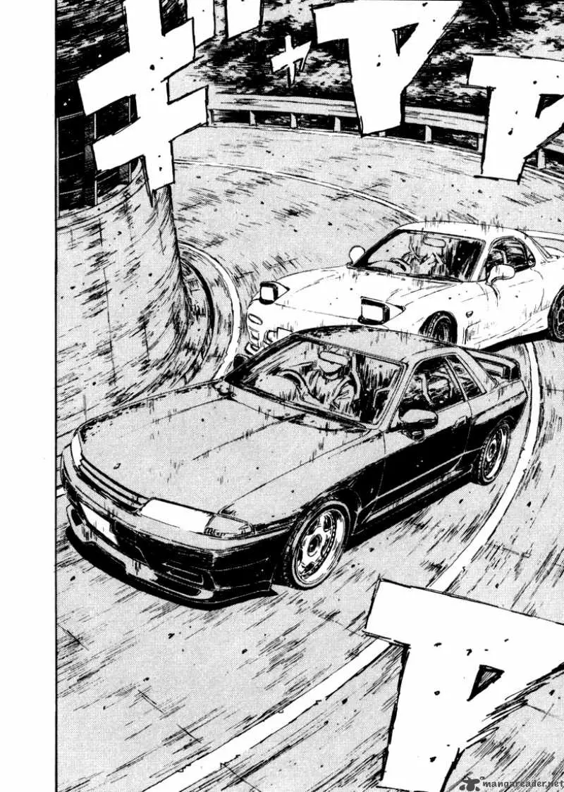 Manga page 16