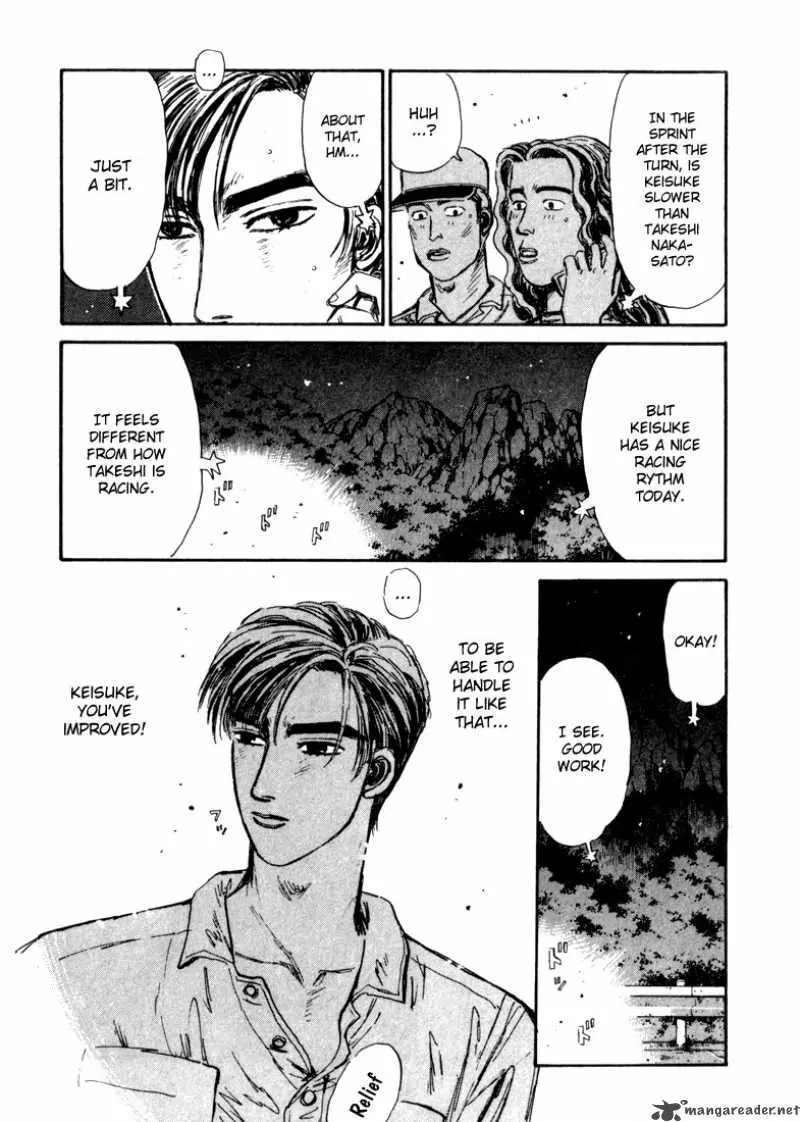 Manga page 12
