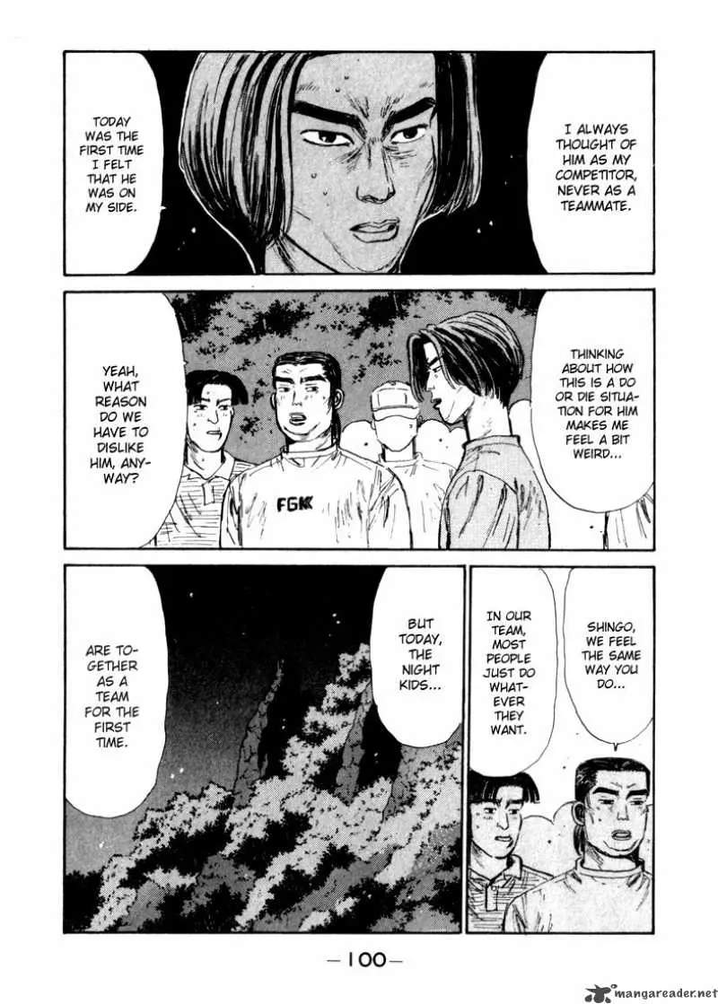 Manga page 14