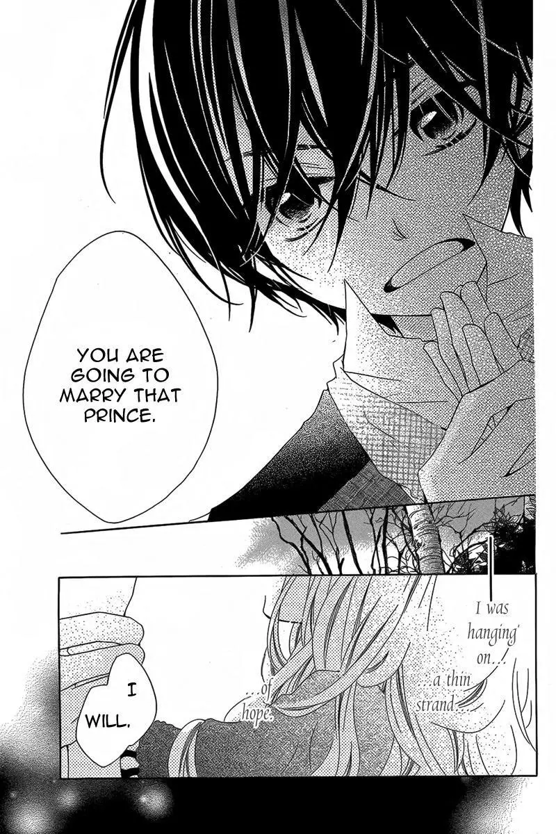 Manga page 18
