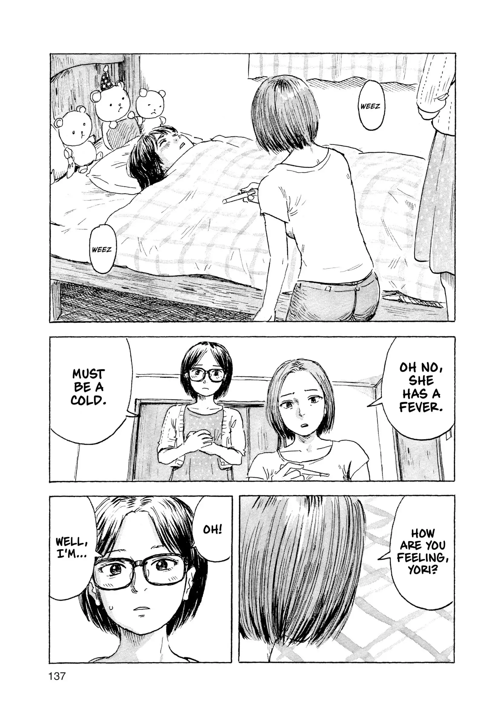 Manga page 15
