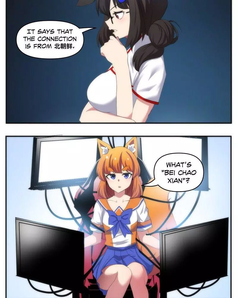 Manga page 4