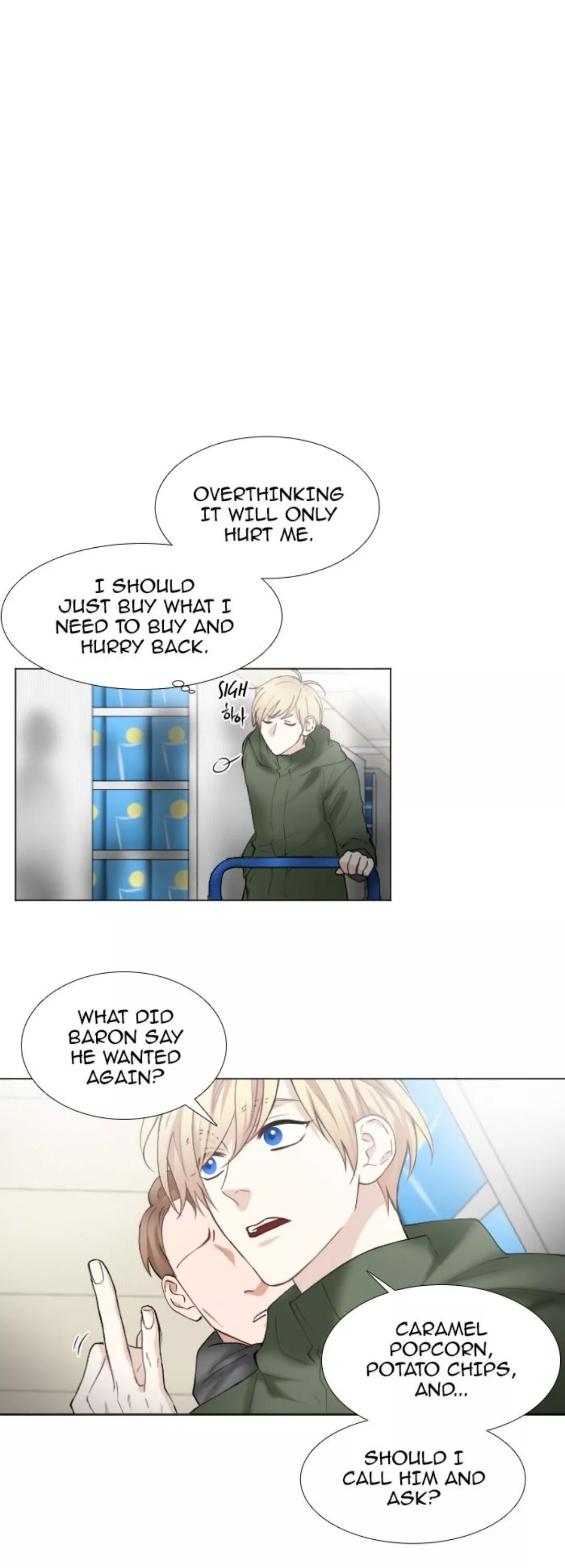 Manga page 16
