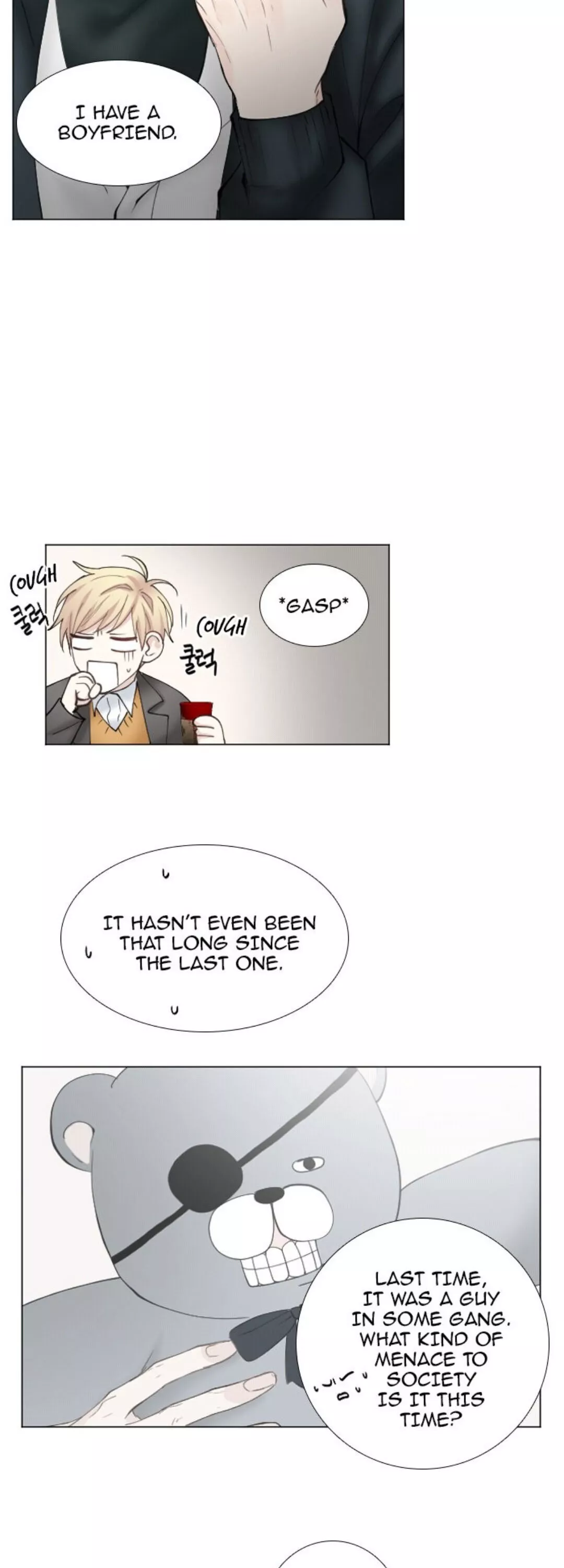 Manga page 14