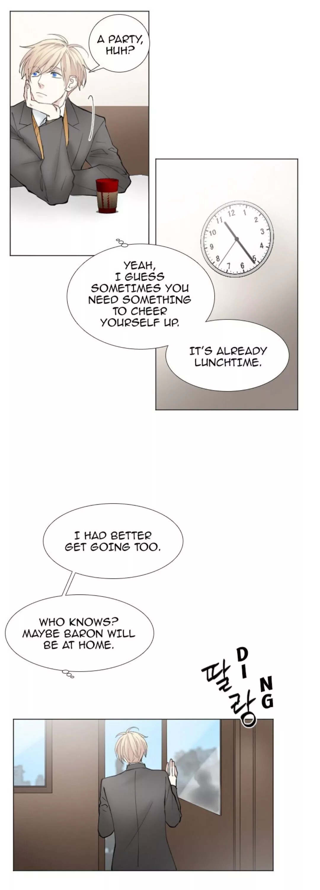 Manga page 21