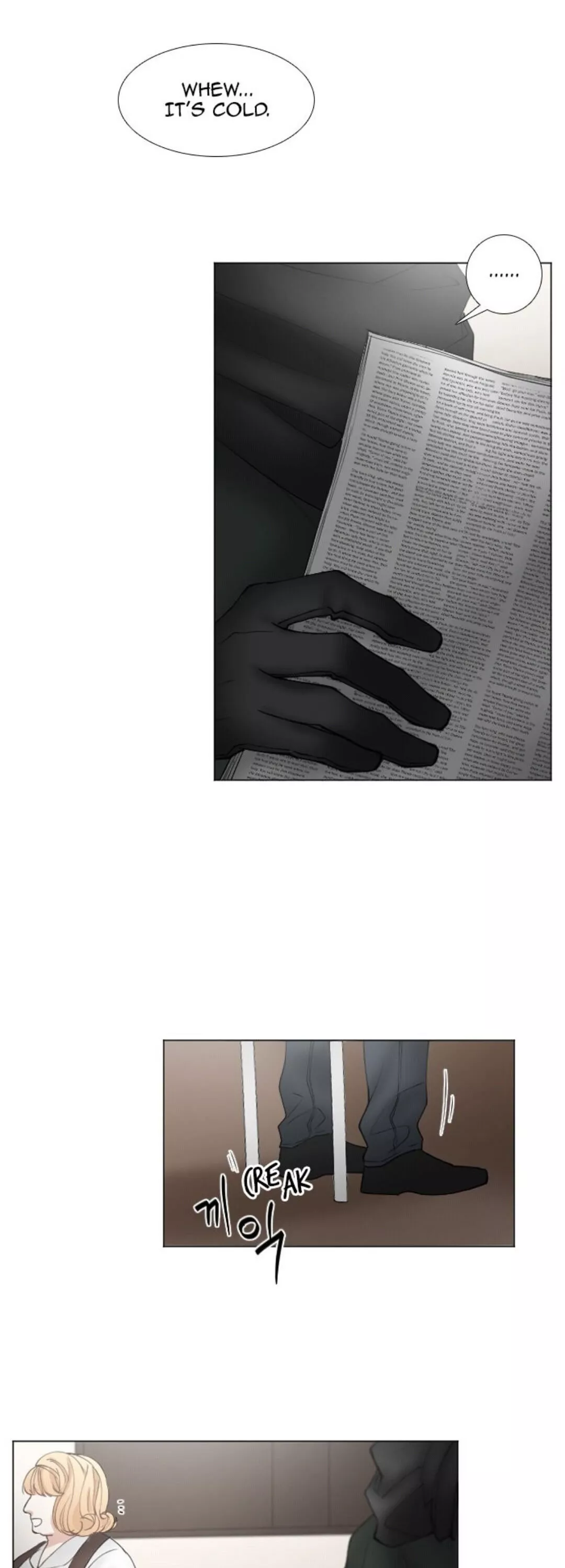 Manga page 22