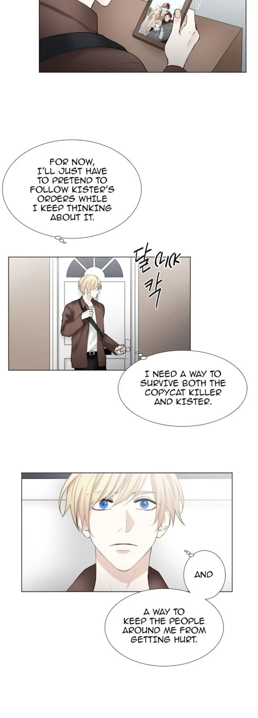 Manga page 21