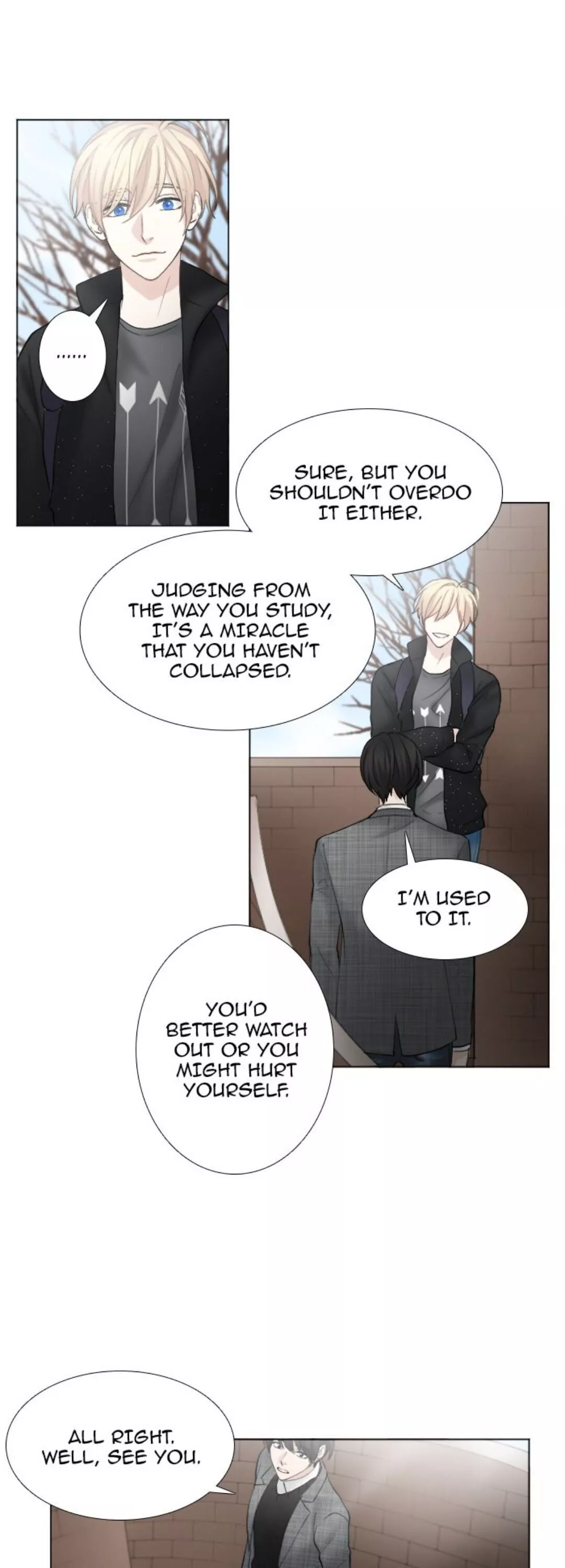 Manga page 31