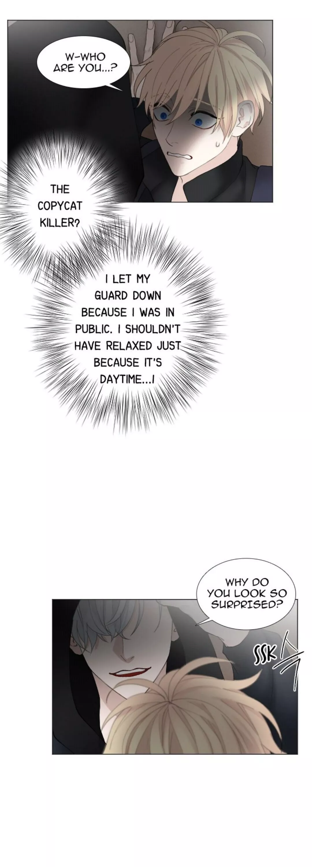 Manga page 36