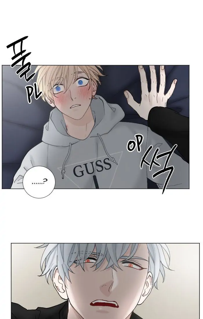 Manga page 44