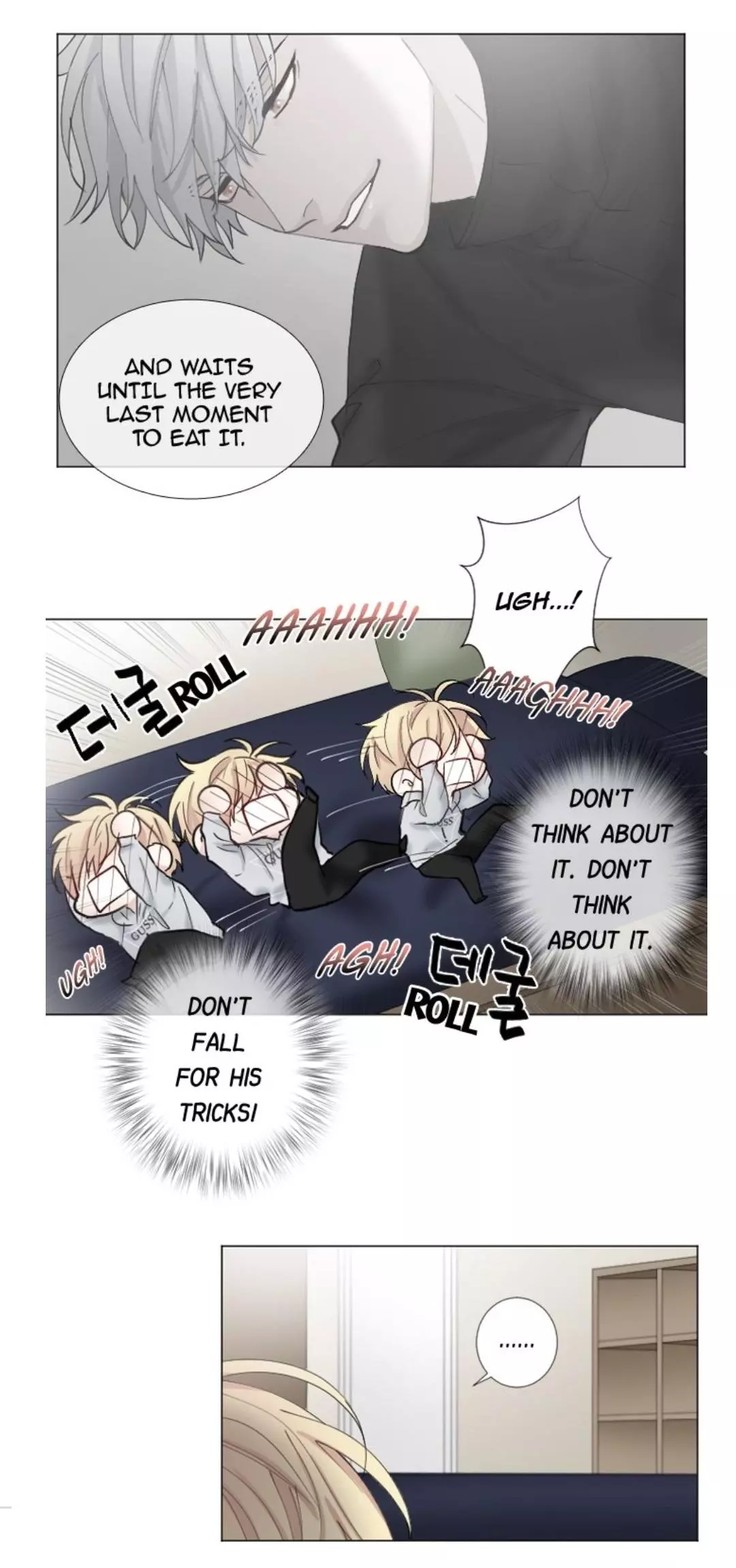 Manga page 6