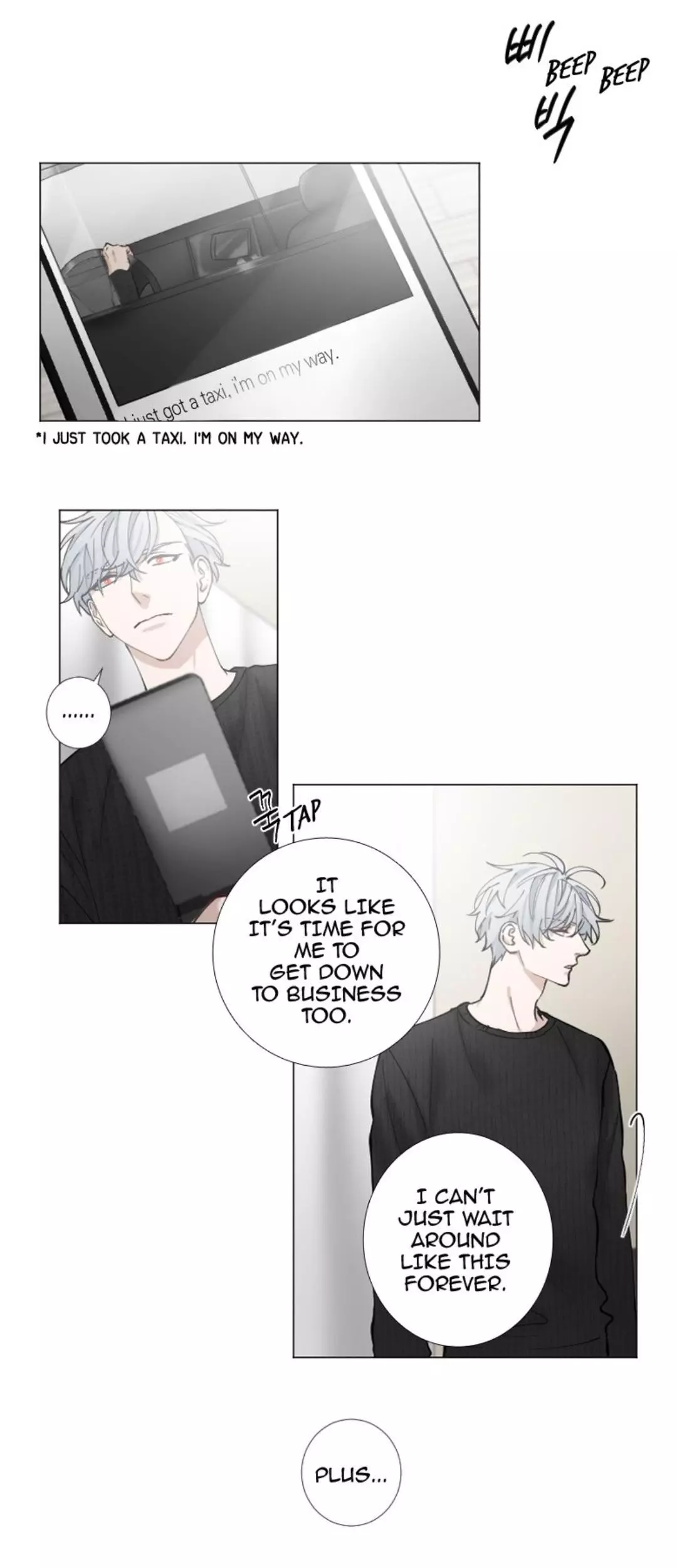 Manga page 24