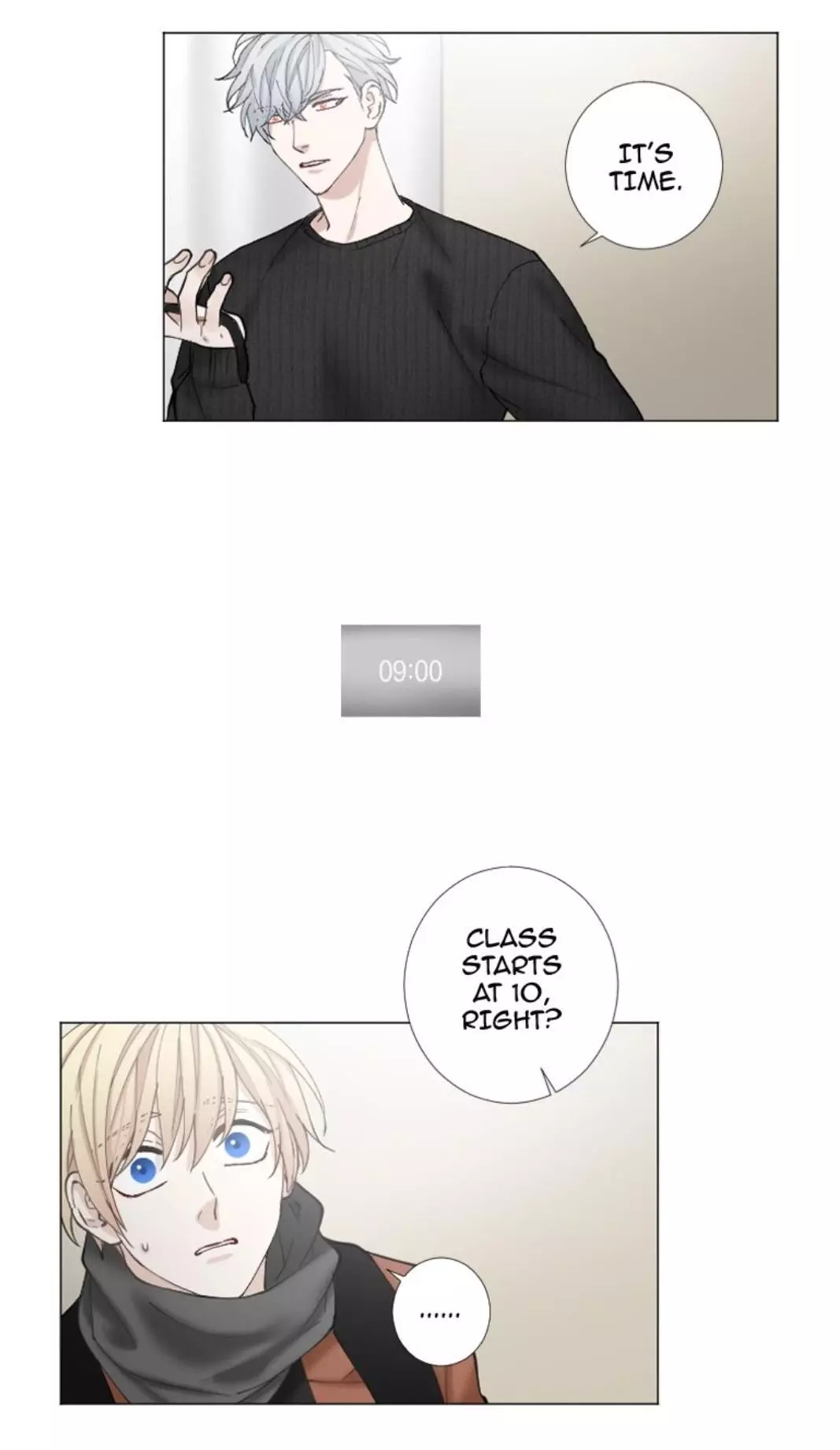 Manga page 17