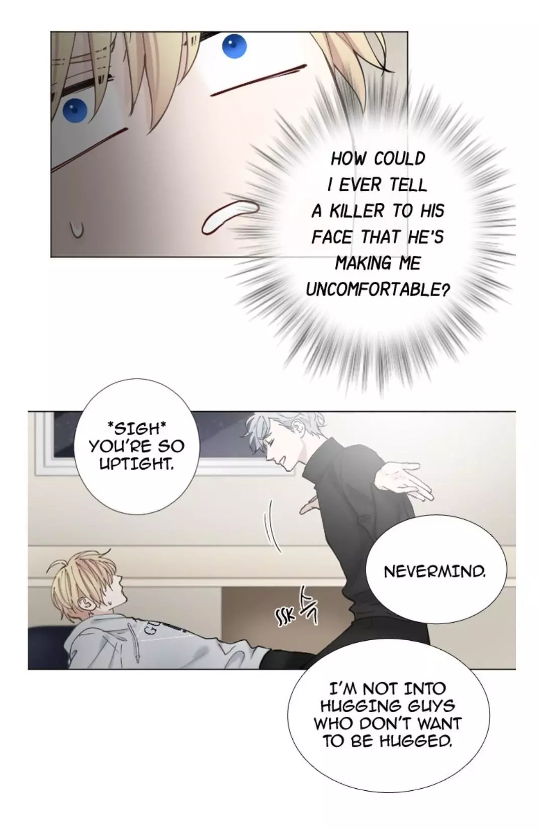 Manga page 3