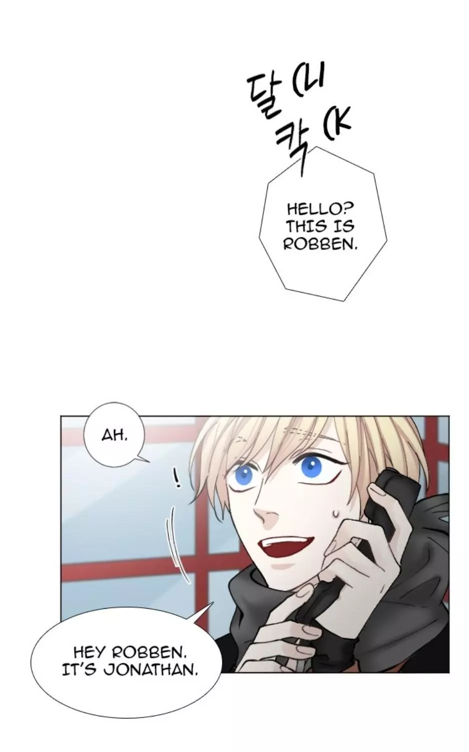 Manga page 10