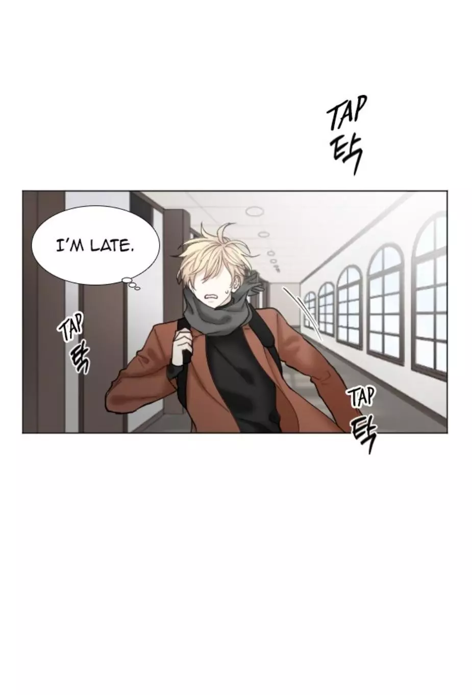 Manga page 28