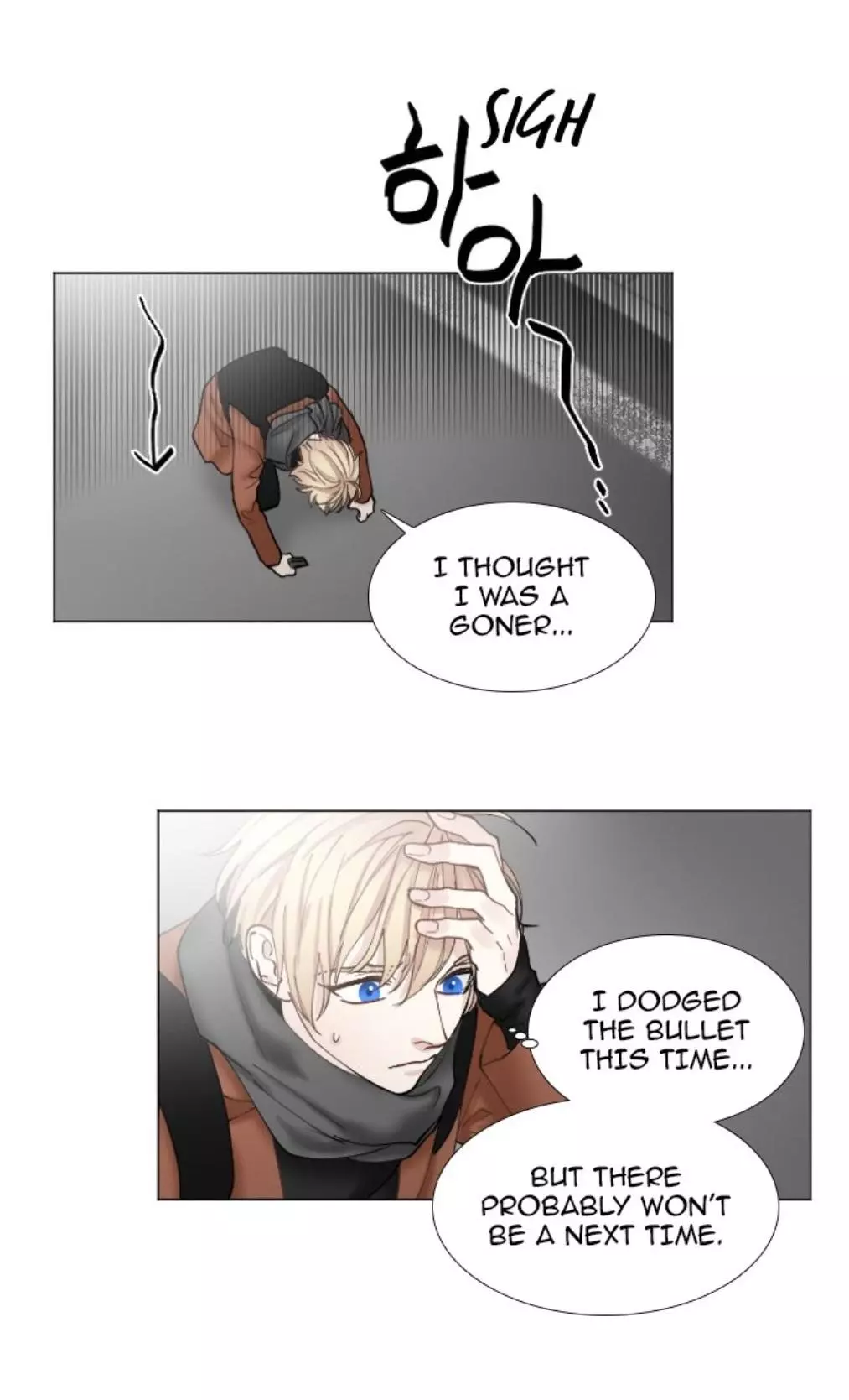 Manga page 27