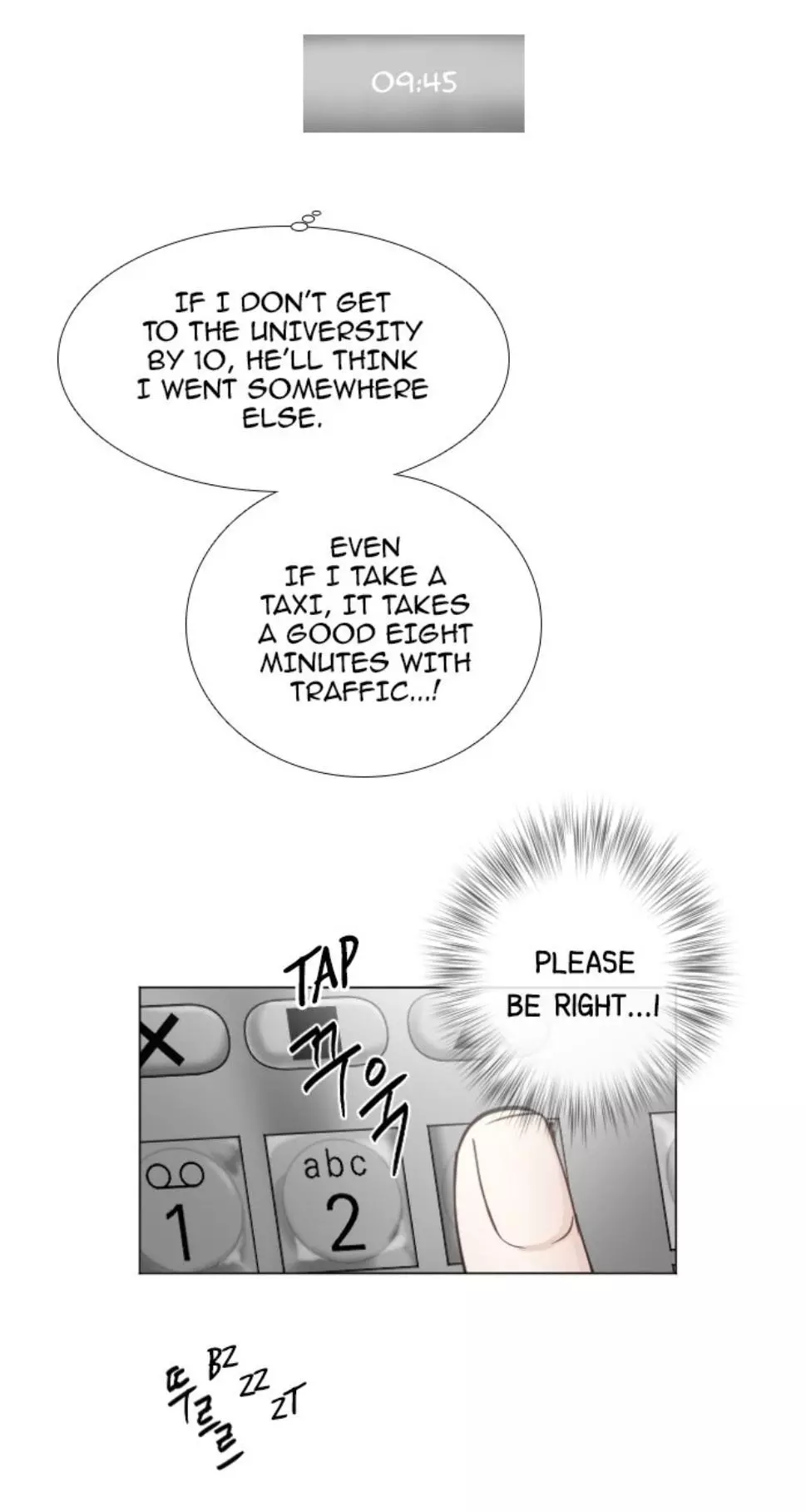 Manga page 7