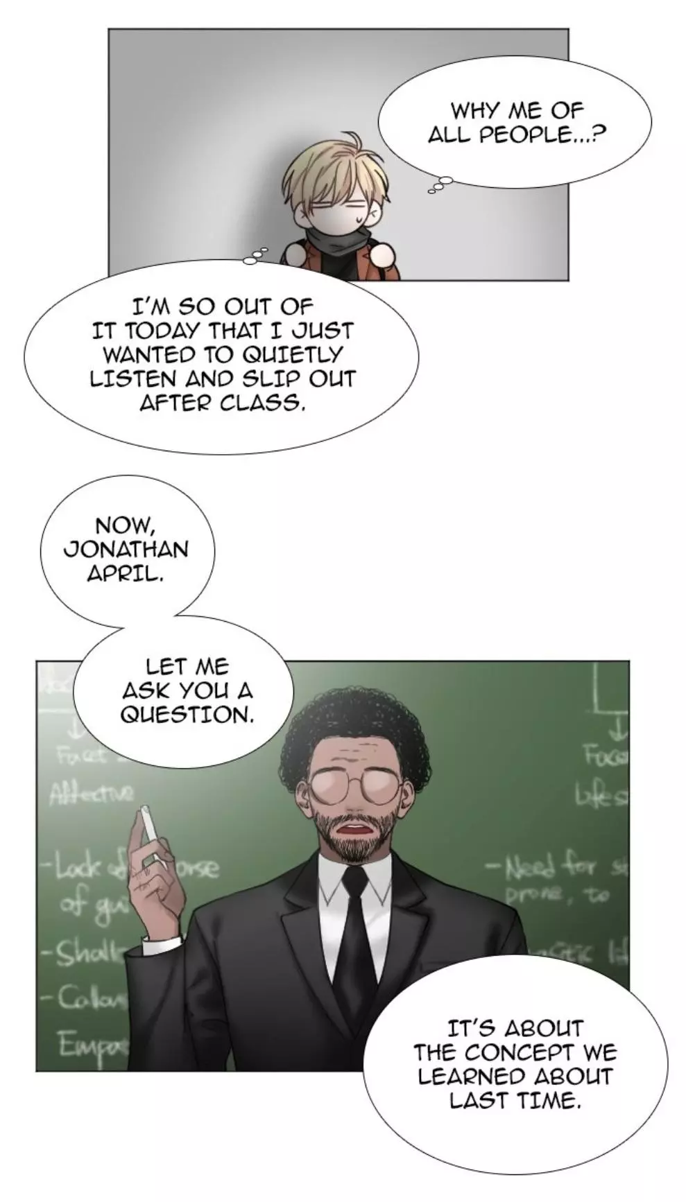 Manga page 33