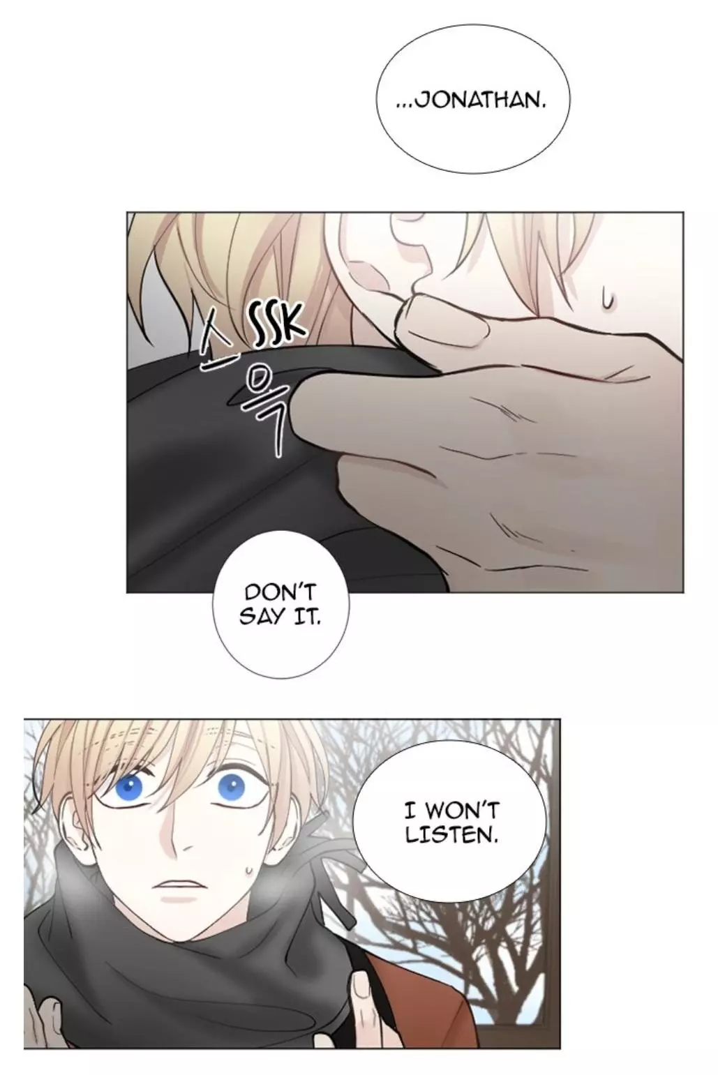 Manga page 34