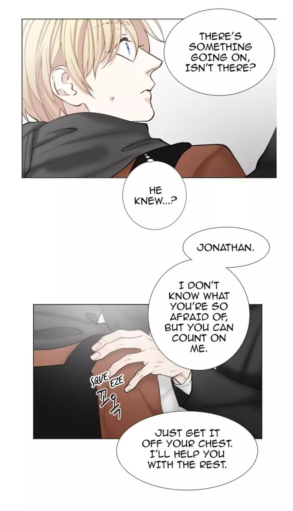 Manga page 29