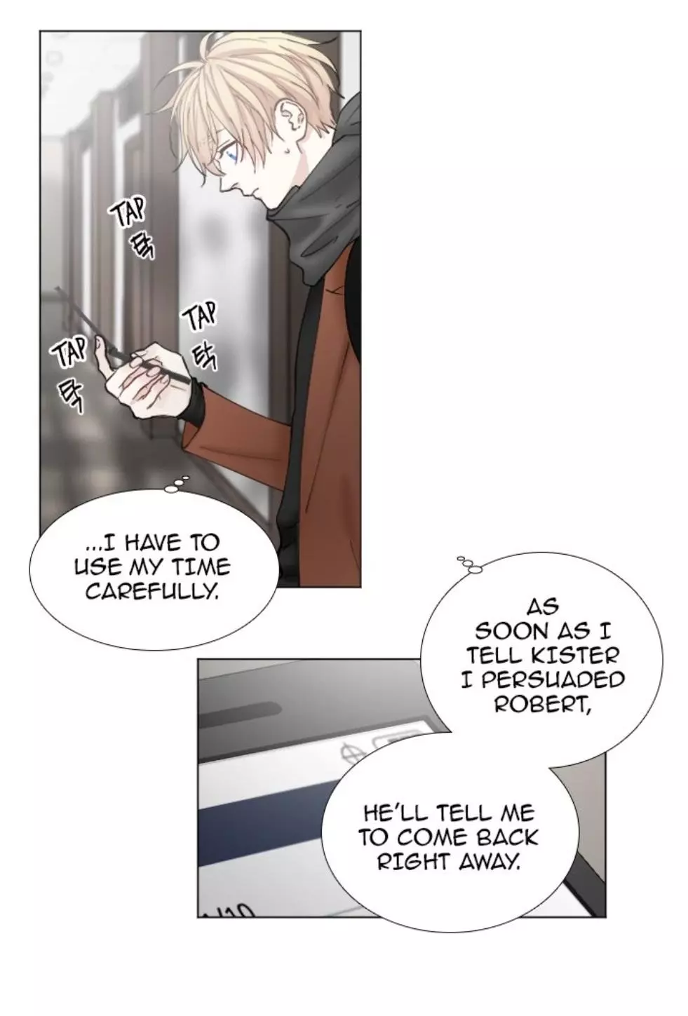 Manga page 15
