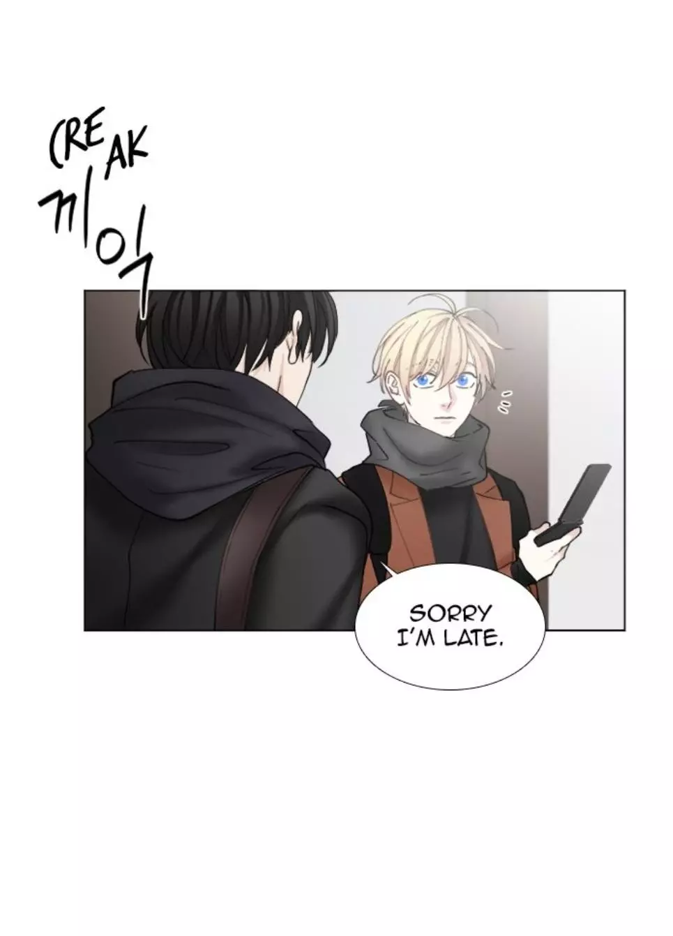 Manga page 16
