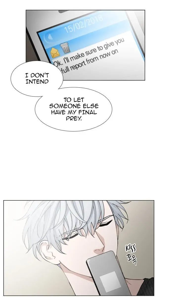 Manga page 32