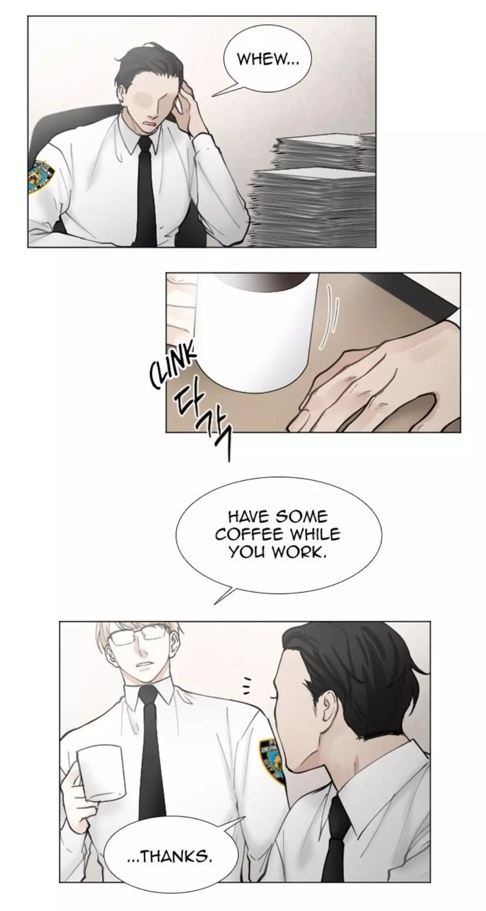 Manga page 24