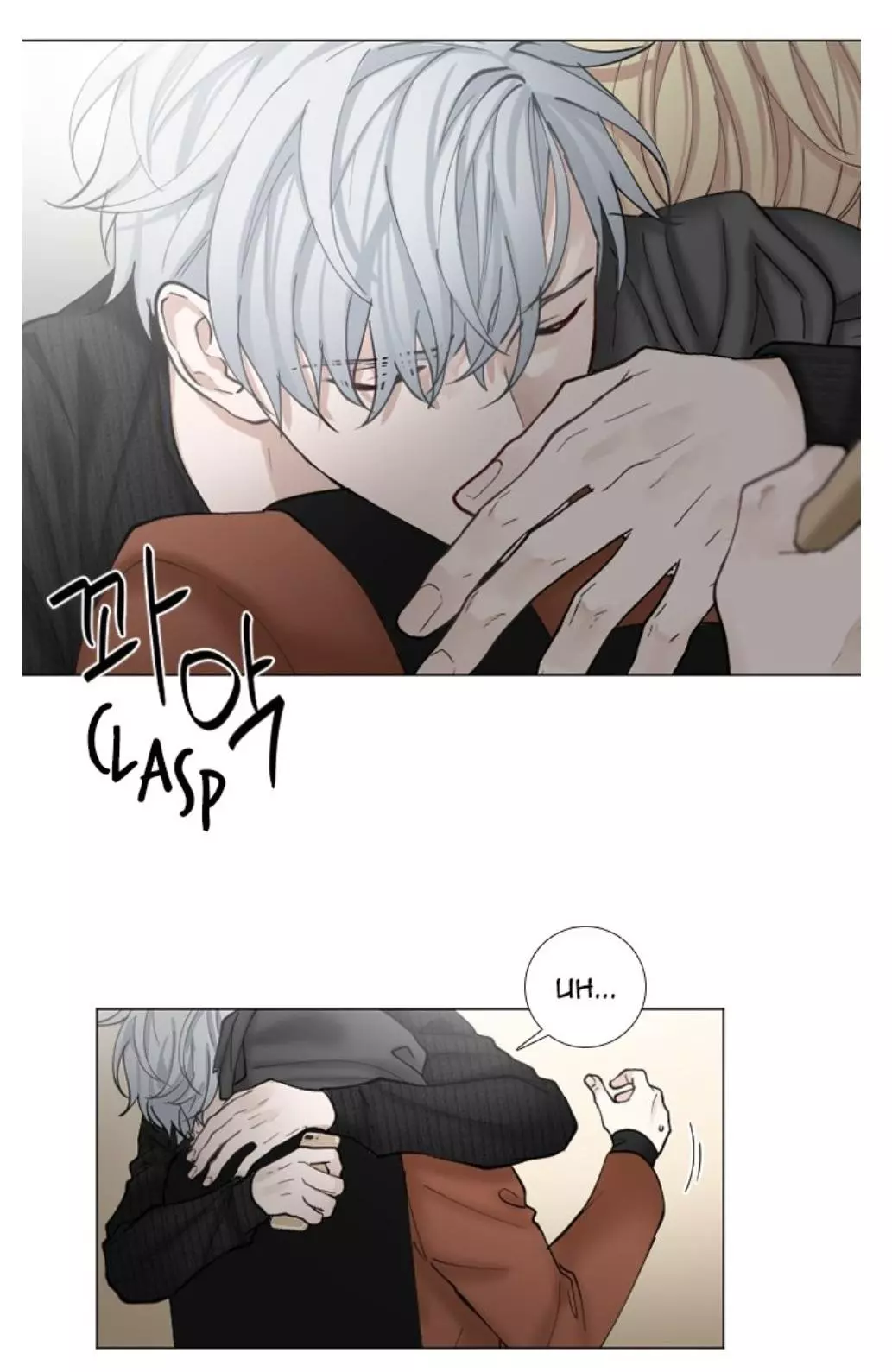 Manga page 2