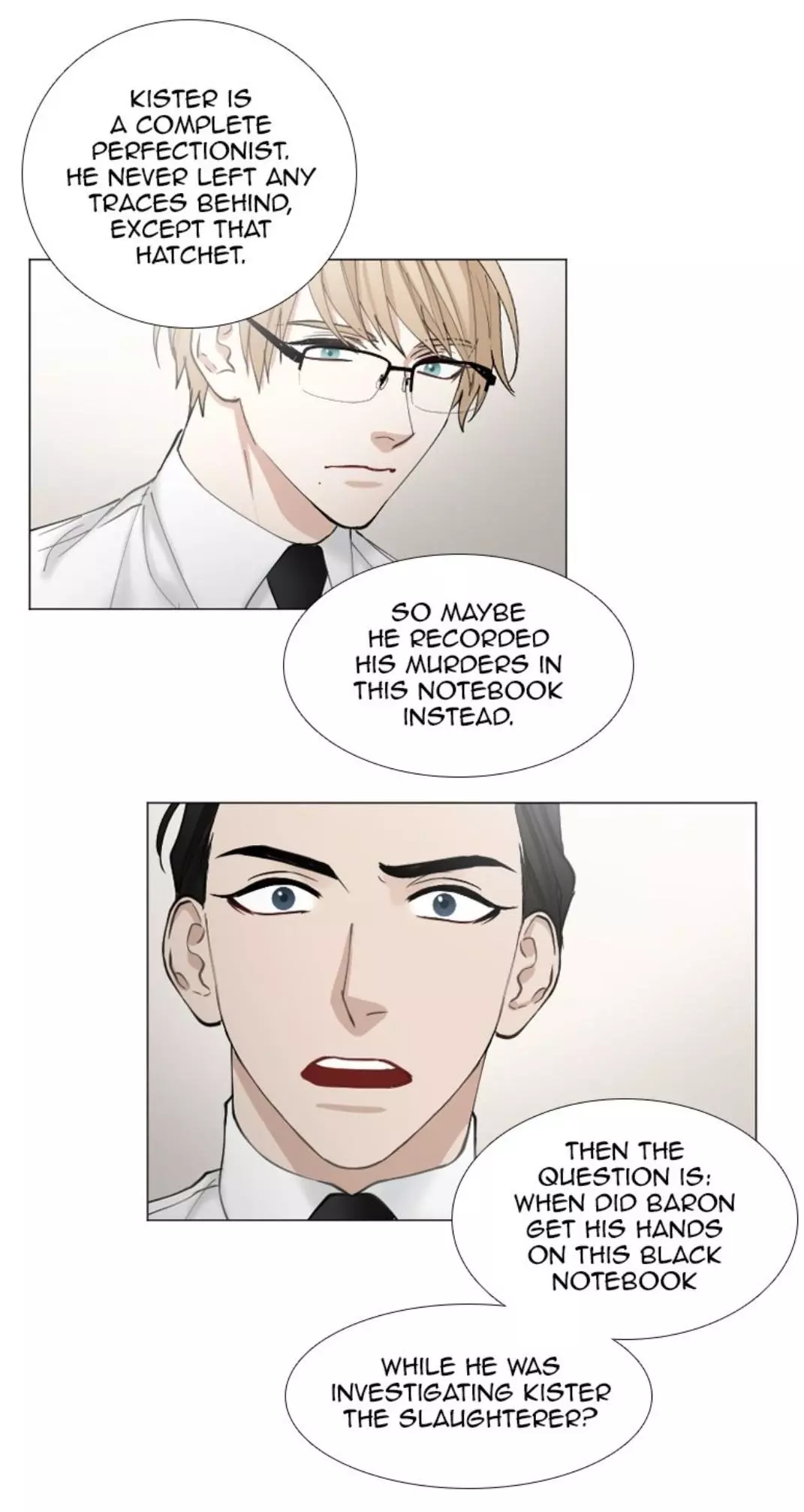 Manga page 29