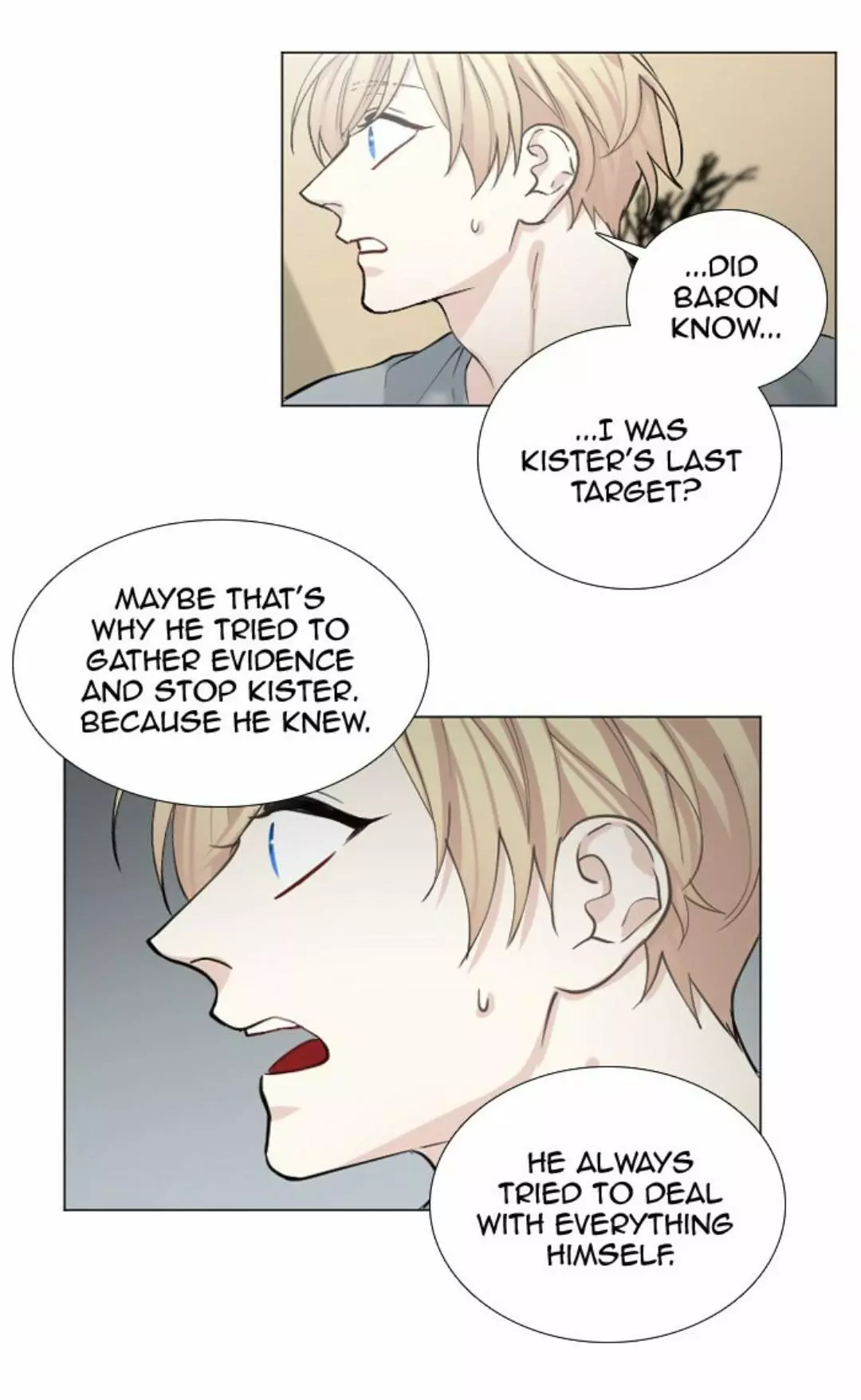 Manga page 18