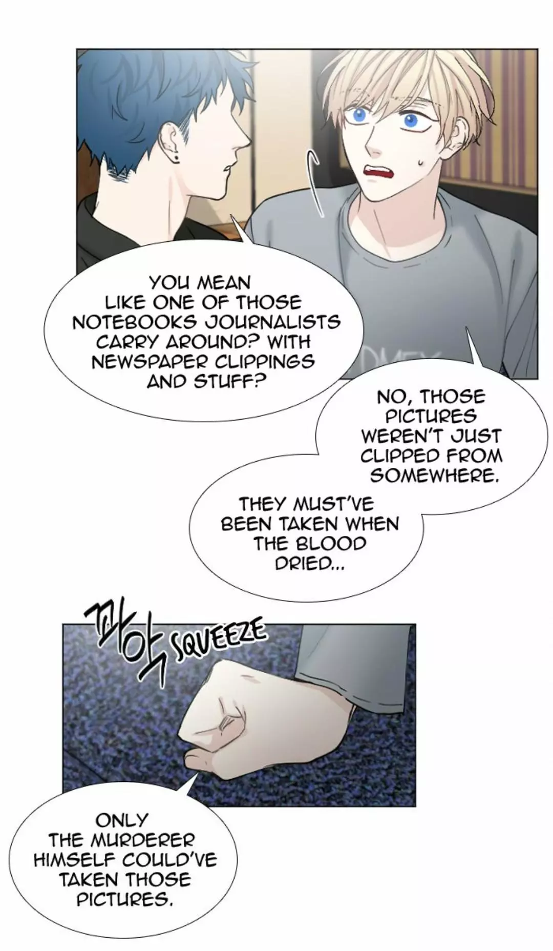 Manga page 28