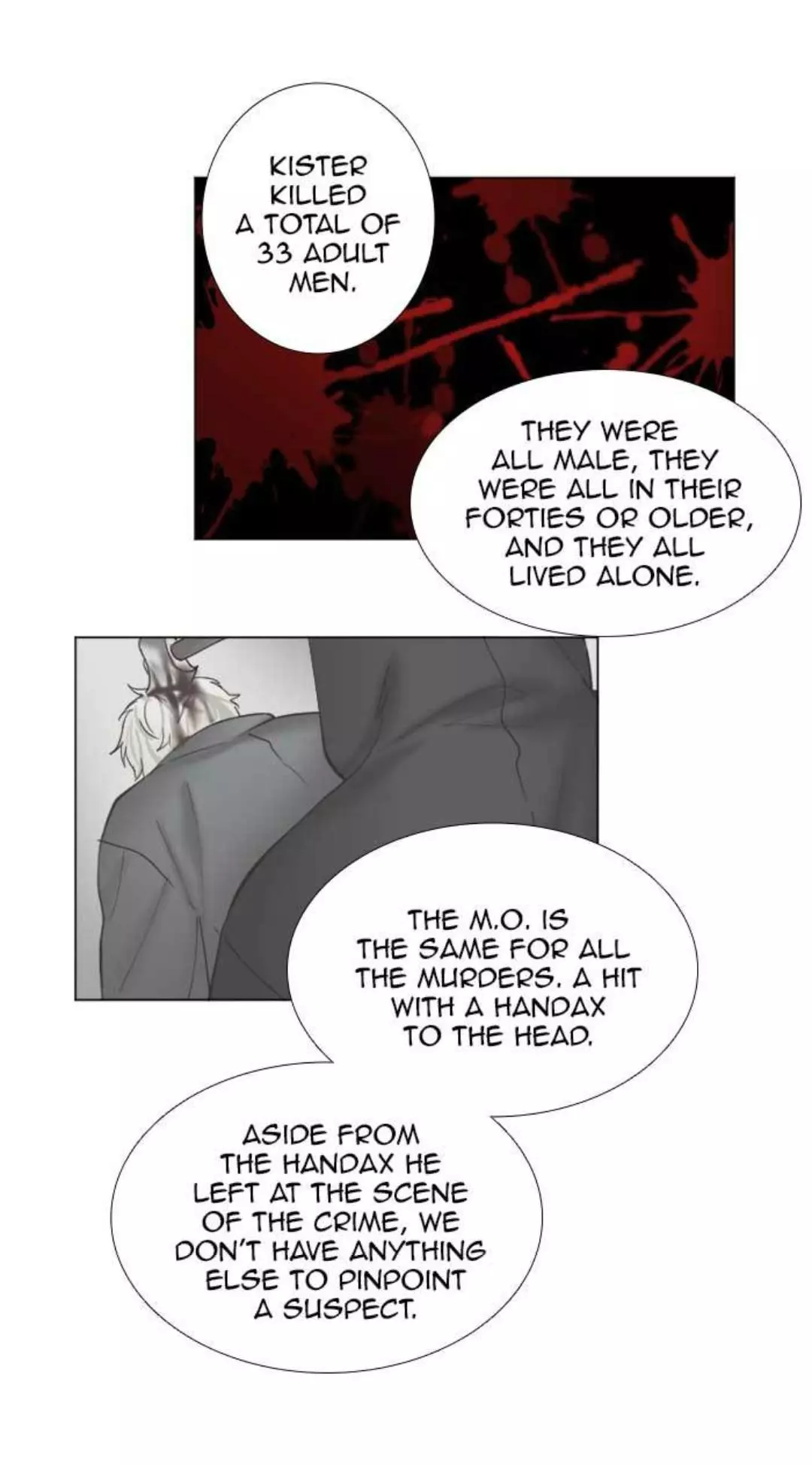 Manga page 23