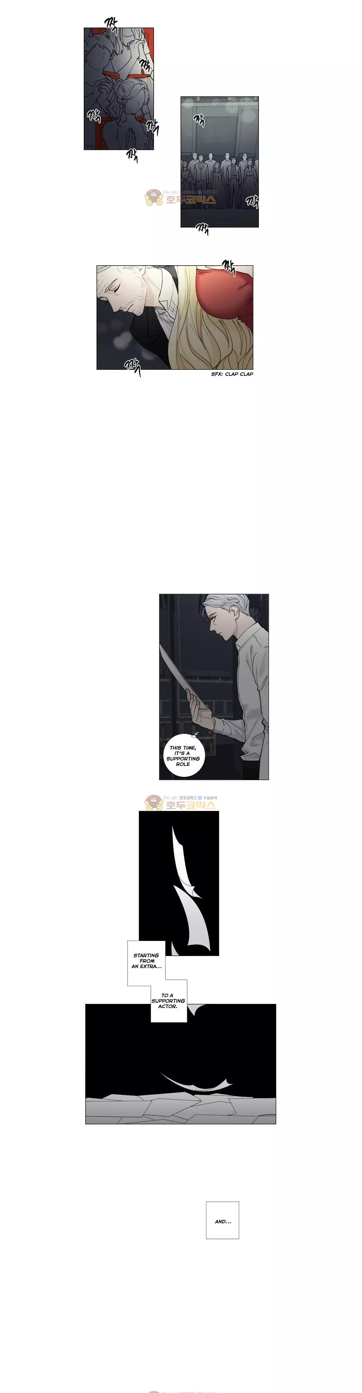 Manga page 6
