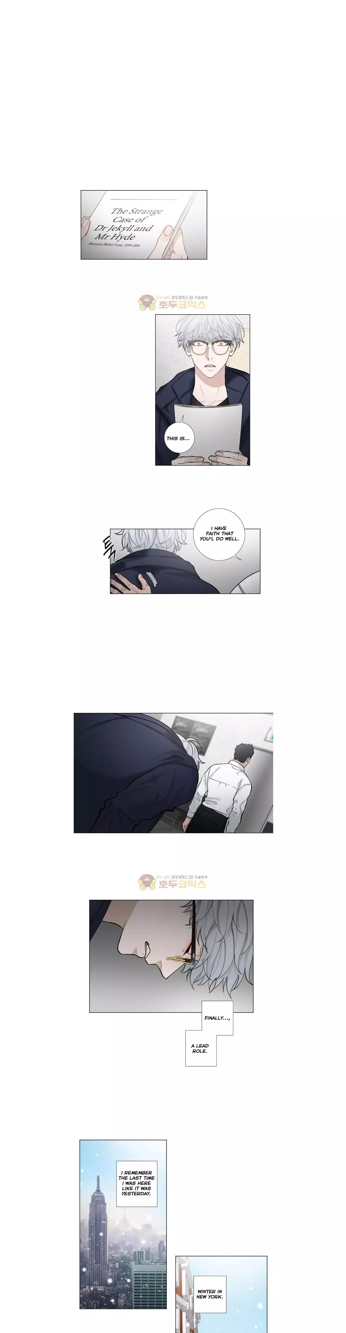 Manga page 7