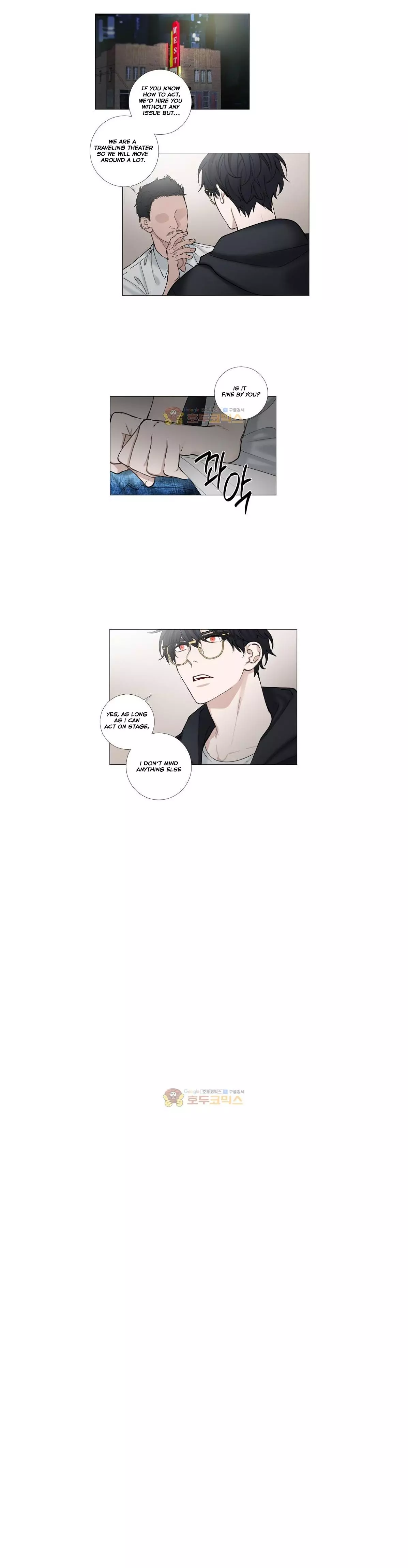 Manga page 5