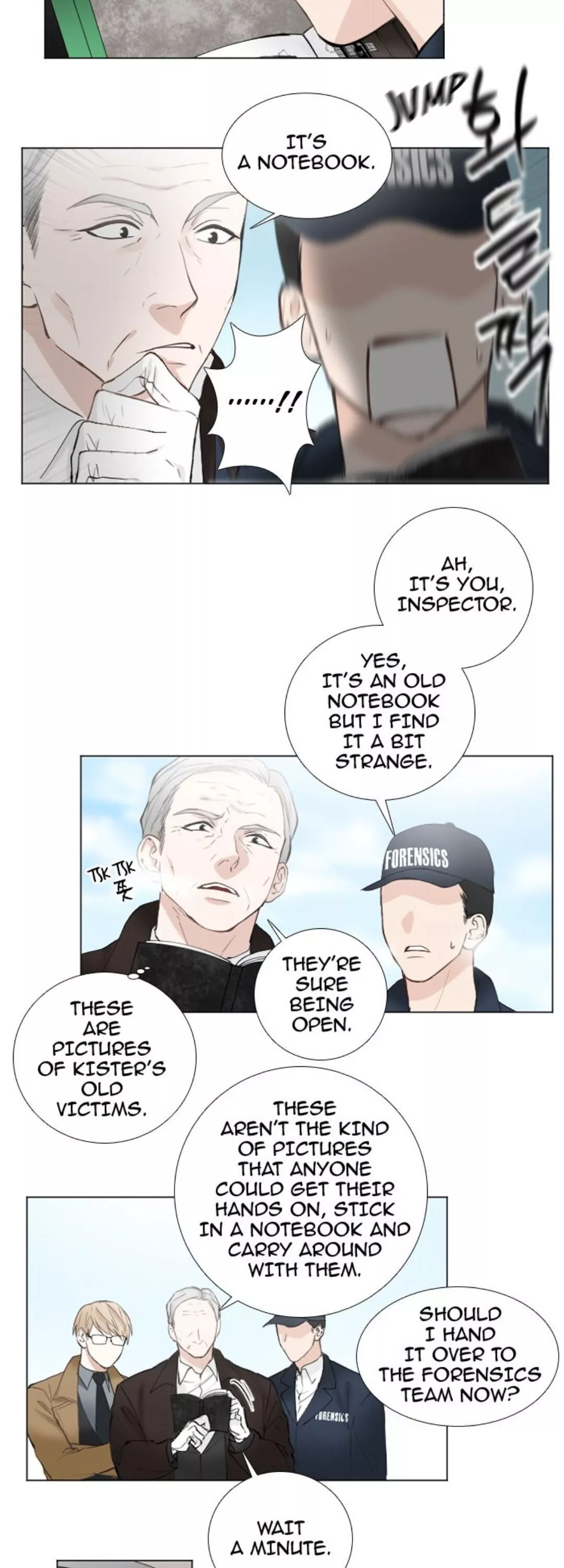 Manga page 25