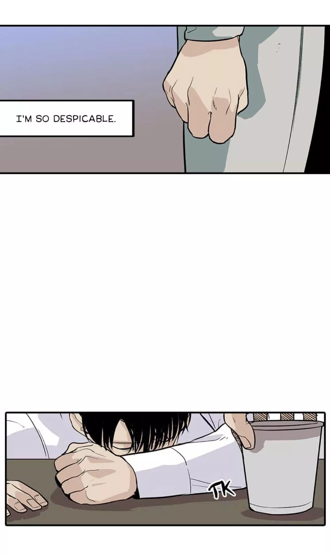 Manga page 17
