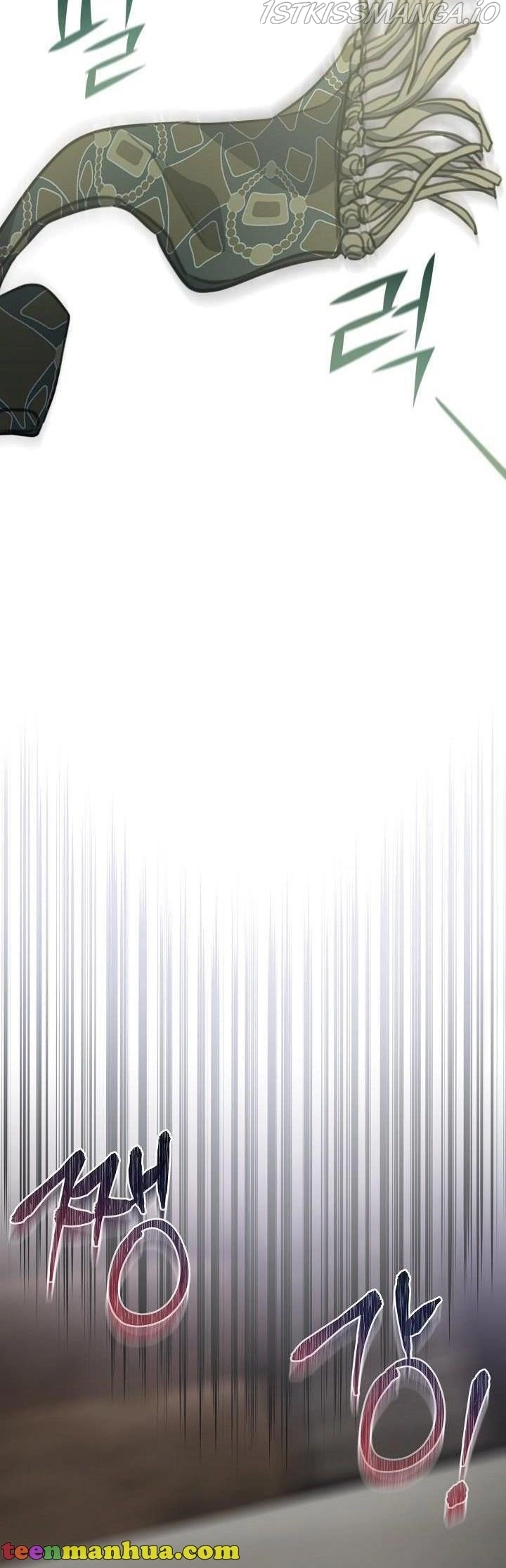 Manga page 39