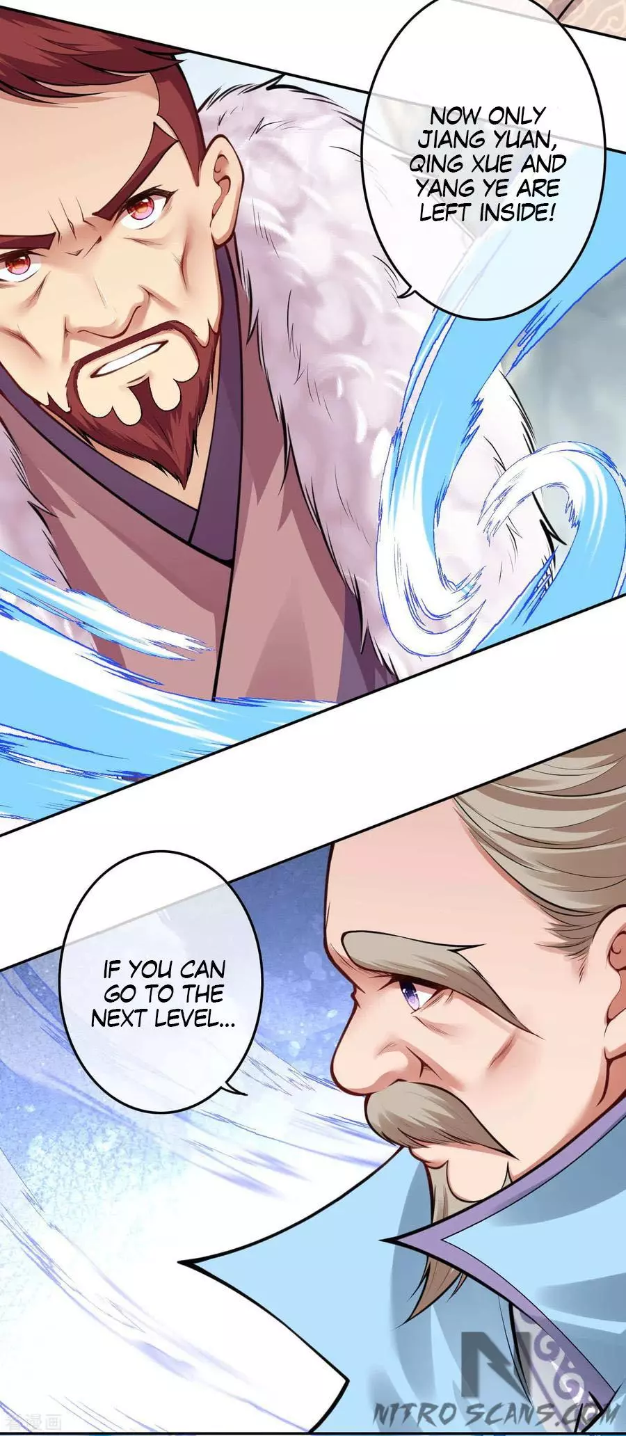 Manga page 17