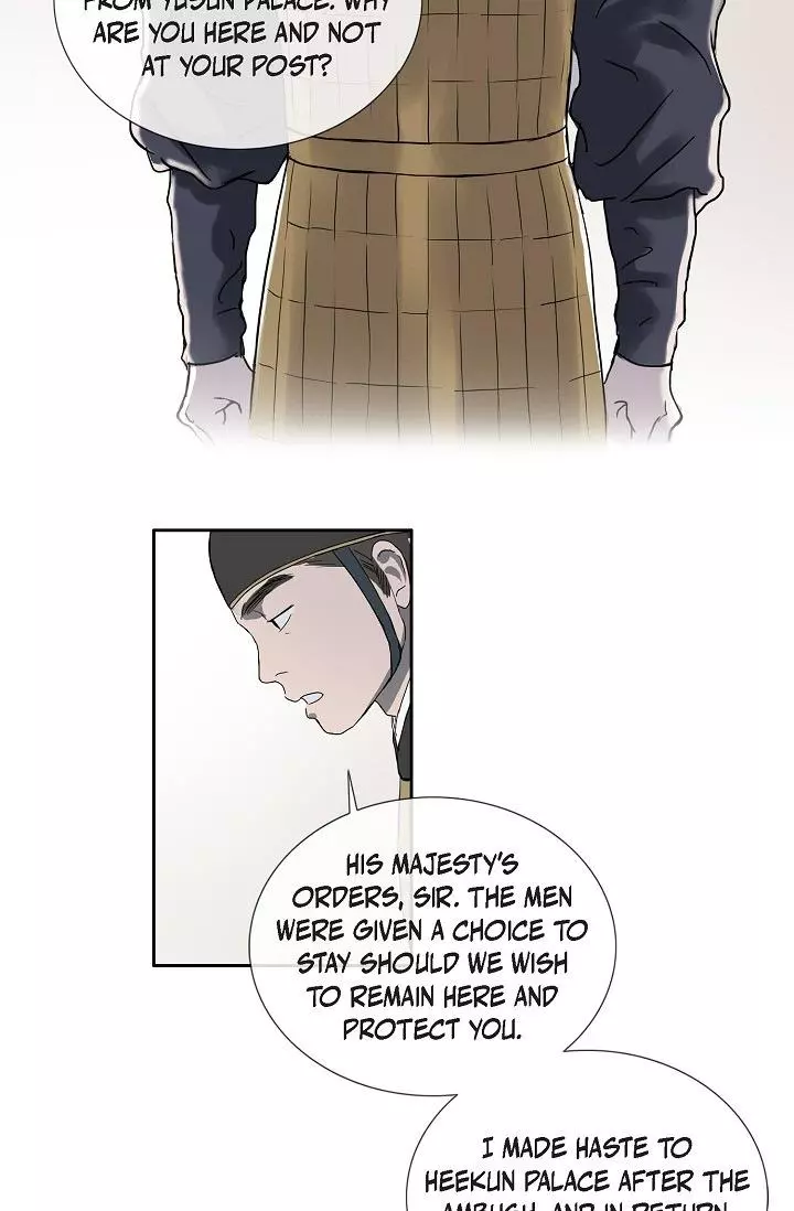 Manga page 39
