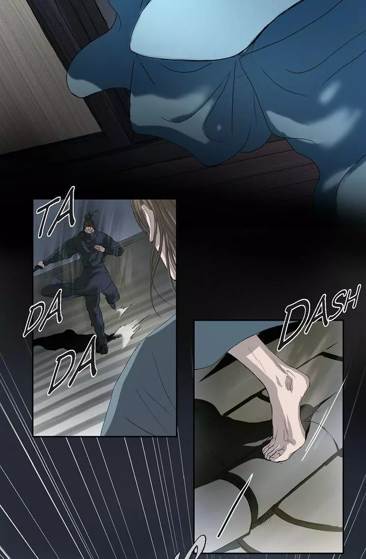 Manga page 24