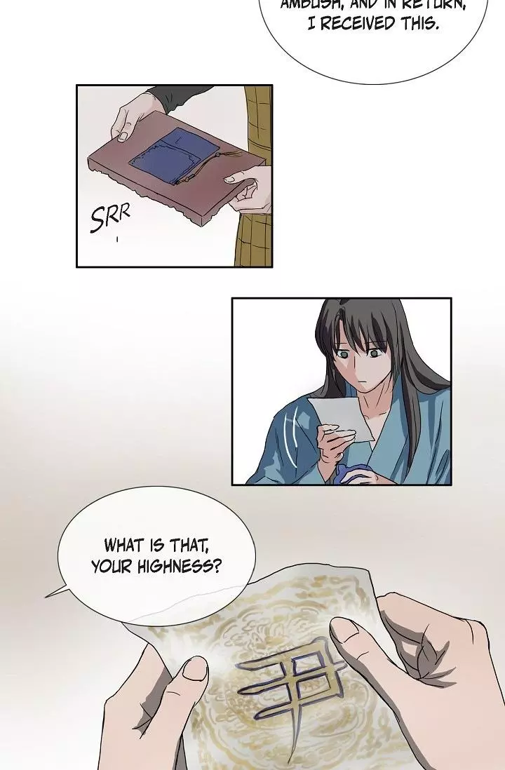 Manga page 40