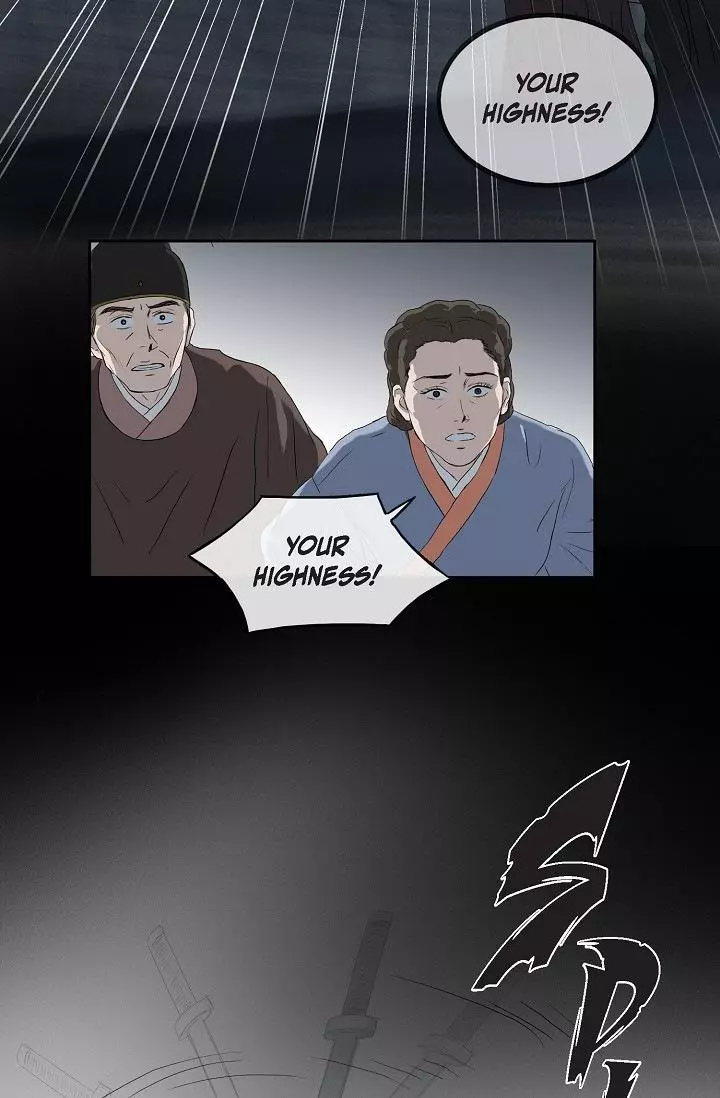 Manga page 26