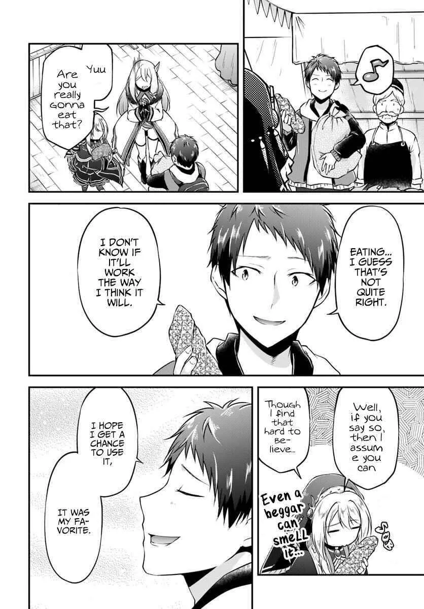 Manga page 24