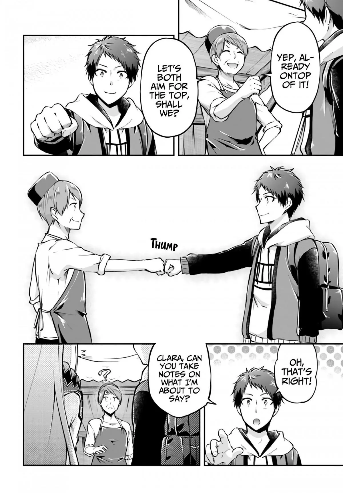Manga page 32