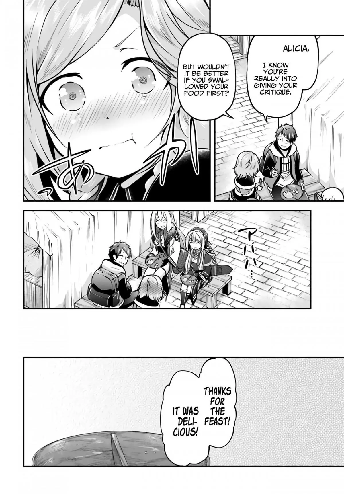 Manga page 20
